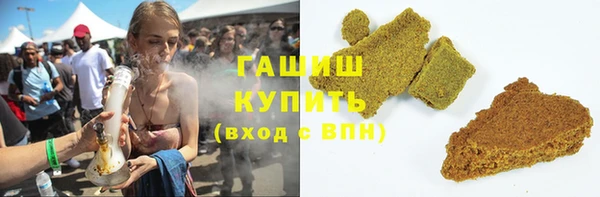 2c-b Богородицк